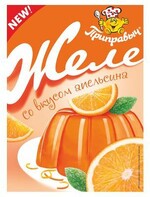 Желе Приправыч со вкусом апельсина, 100 гр., саше