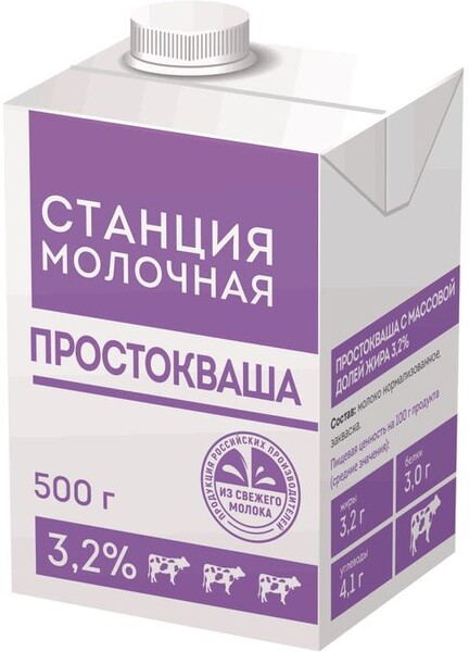 Простокваша Станция Молочная 3.2% 500г