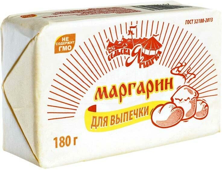 Моя цена Маргарин слив 40%