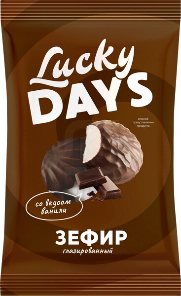 Lucky days Зефир ваниль глазир