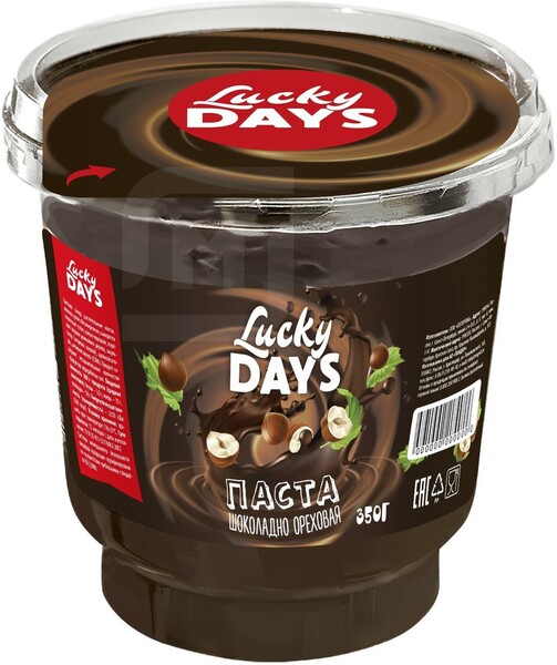 Lucky days Паста шоколадно-ореховая