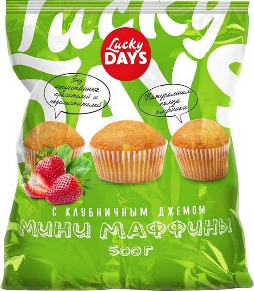 Lucky days Мини-маффины с клубничным джемом