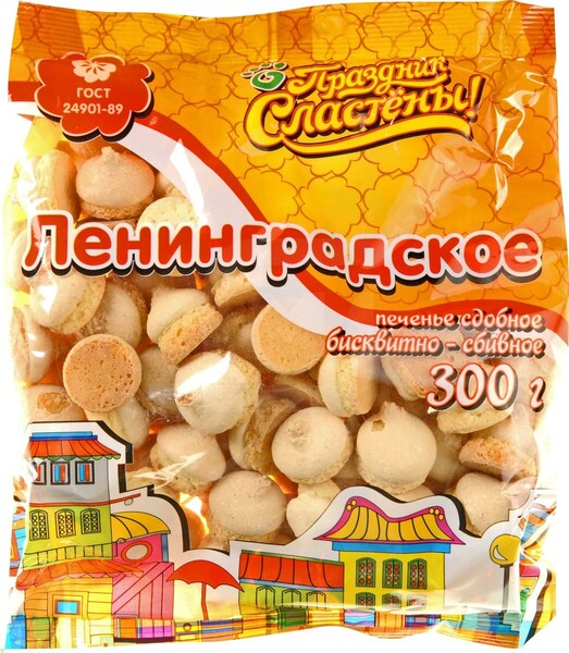 Lucky days Печенье Ленинградское