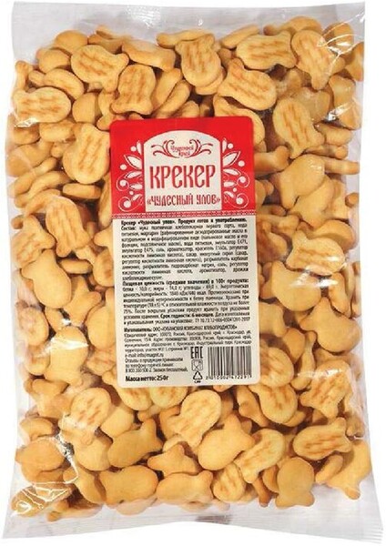 Моя цена Крекер Чудесный улов ккх