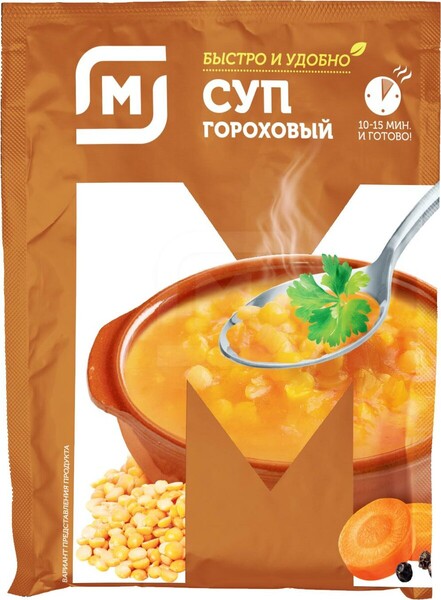 Магнит/ семейные секреты Суп Грибной/ Горох