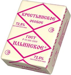 Спред растительно-сливочный «Ильинское» крестьянское 72,5%, 185 г