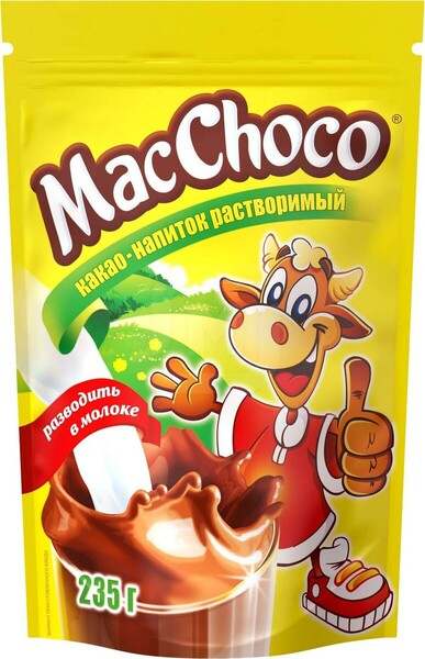 Macchocolate Горячий шоколад