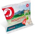 Сыр рассольный Auchan Красная Птица Моцарелла в воде 45%, 125 г