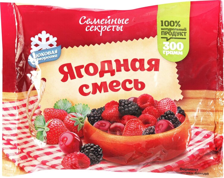 Моя цена Ягодная смесь зам п/п