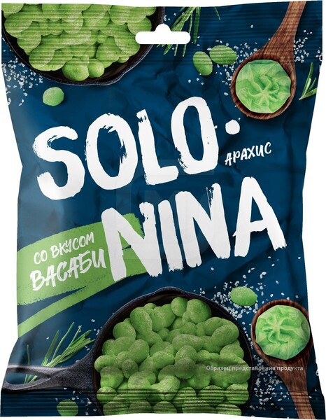 Solo nina Арахис жареный со вкусом Васаби