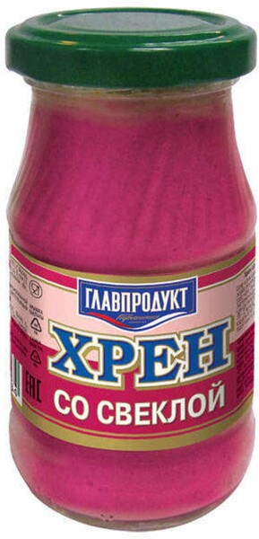 Хрен Главпродукт со свеклой, 170 г
