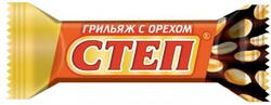 Конфеты «СТЕП» грильяж с орехом в глазури, вес