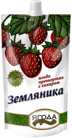 Ягода протертая земляника с сахаром, Сибирская ягода, 280 гр., дой пак