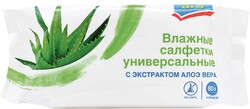 Влажные салфетки Aro Алоэ универсальные 