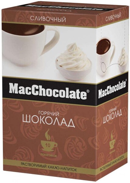 Какао MacChocolatе со сливками, 10 ШТ ПО 20 Г