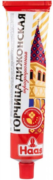 Горчица Haas Дижонская традиционная, 200 г