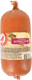 Сыр плавленый Auchan Красная Птица Колбасный копченый 40%, 400 г