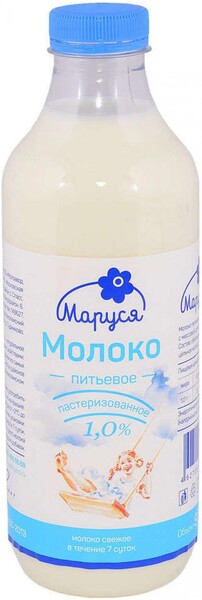 Молоко пастеризованное «Маруся» 1%, 930 мл