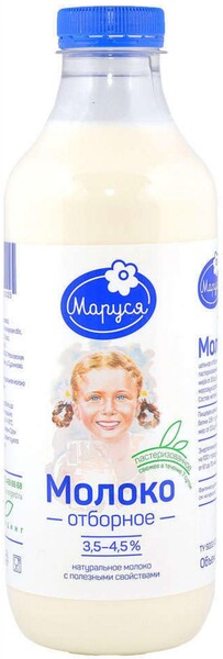 Молоко Маруся отборное пастеризованное 3.5-4.5% 930мл