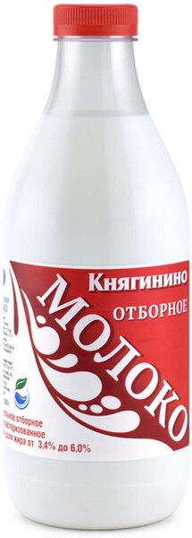 Молоко КНЯГИНИНО отборное 3,4%-6% ПЭТ без змж