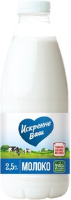 Молоко «Искренне Ваш» пастеризованное 2.5%, 930 г