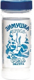 Соль Зимушка Краса экстра, 0.50кг