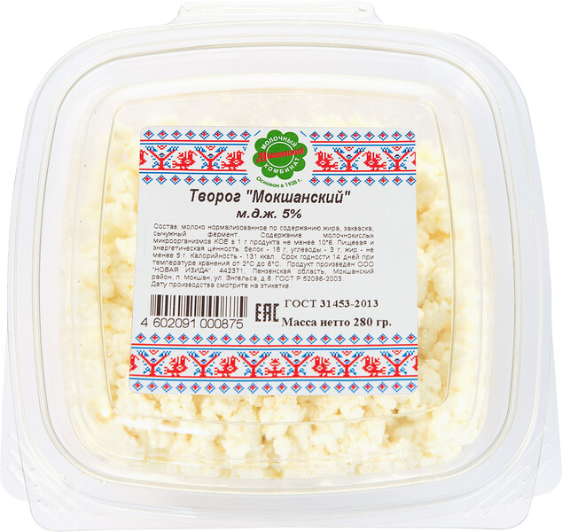 Творог Мокшанский 5% 280 г