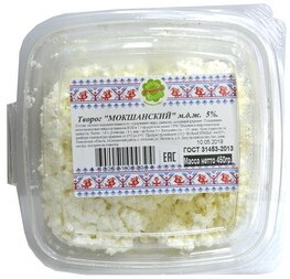 Творог Мокшанский 5% 450 г