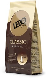 Кофе Lebo Classic 100 гр. молотый д/турки (50) NEW