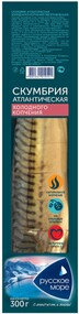 Скумбрия атлантическая х/к 300г Русское Море