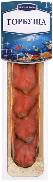 Горбуша кусочки «Рыбная миля» Косичка холодного копчения, 300 г