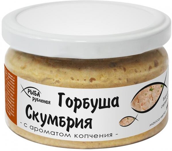 Горбуша-скумбрия Европром рубленая с ароматом копчения 0,18кг