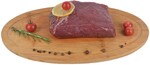 Край филейный говяжий АШАН бескостный охлаждённый(0,9-1,2 кг), 1 упаковка ~ 1 кг