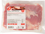 Грудинка свиная АШАН бескостная охлажденная (0,9-1,2 кг), 1 упаковка ~ 1 кг