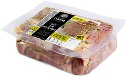 Лопатка свиная в маринаде БЛИЖНИЕ ГОРКИ охлажденная в вакуумной упаковке