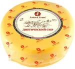 Сыр полутвердый «Азбука сыра» Диетический 30%, 1 упаковка (0,3-1 кг)