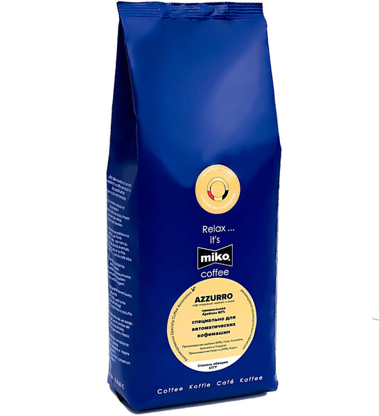 Azzurro. Кофе в зернах 1 кг. Зерновой кофе для кофемашины. Для приготовления кофе Латте и Капучино