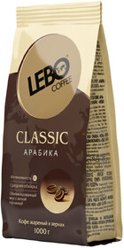 Кофе Lebo Classic 1000 гр. зерно (5) NEW