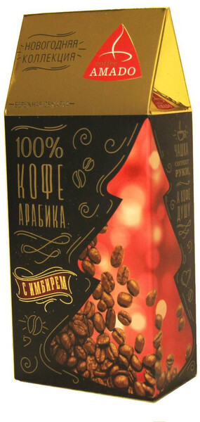 Кофе арабика молотый с имбирем, 150 г