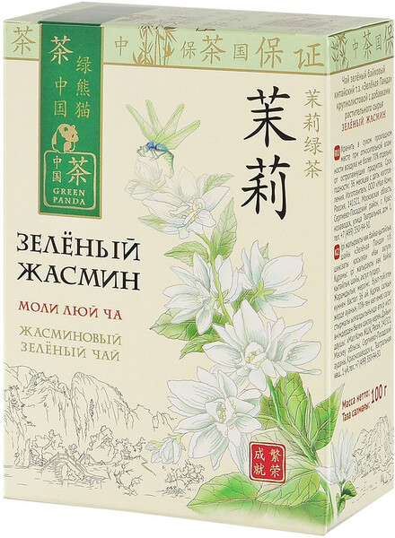 Чай Зеленая Панда Зеленый Жасмин зеленый байховый китайский крупнолистовой 100г