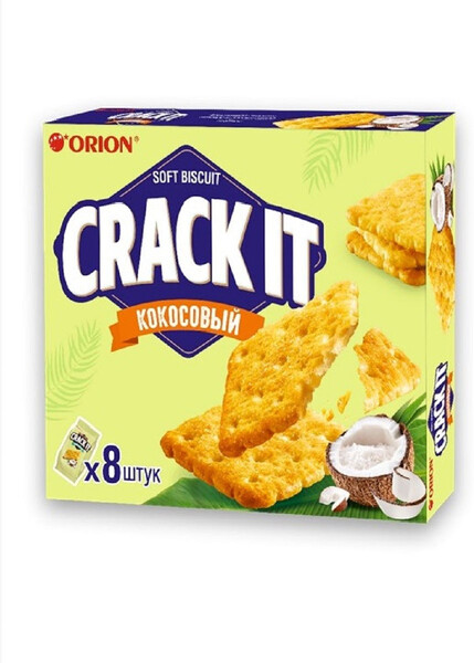 Печенье Orion Crack It Coconut затяжное 144г