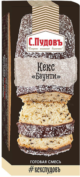 Кекс Баунти 300 г. Форма внутри.