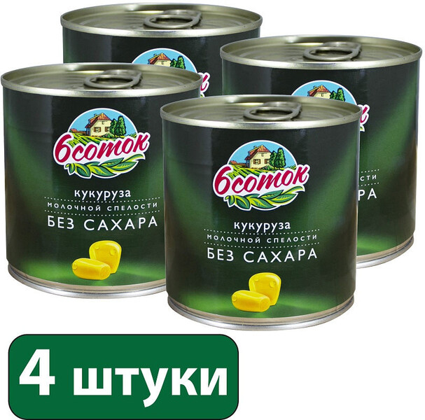 Кукуруза «6 соток» молодая без сахара, 425 г