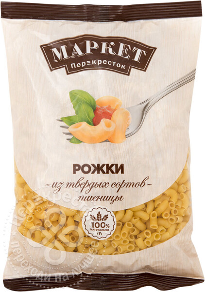 Макароны Маркет Перекресток Рожки 400г