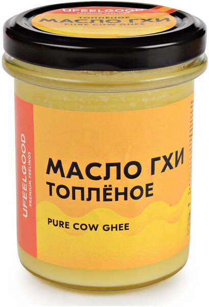 Топлёное масло ГХИ UFEELGOOD, 150 г.