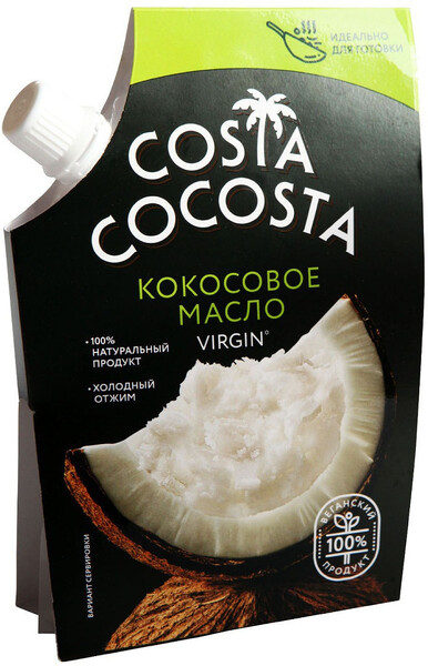 Масло кокосовое Costa Cocosta 150мл VIRGIN нерафинированное