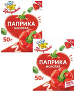 Паприка, перец красный сладкий Приправыч, 50 гр., картон