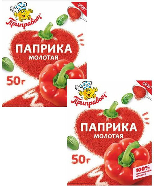Паприка, перец красный сладкий Приправыч, 50 гр., картон